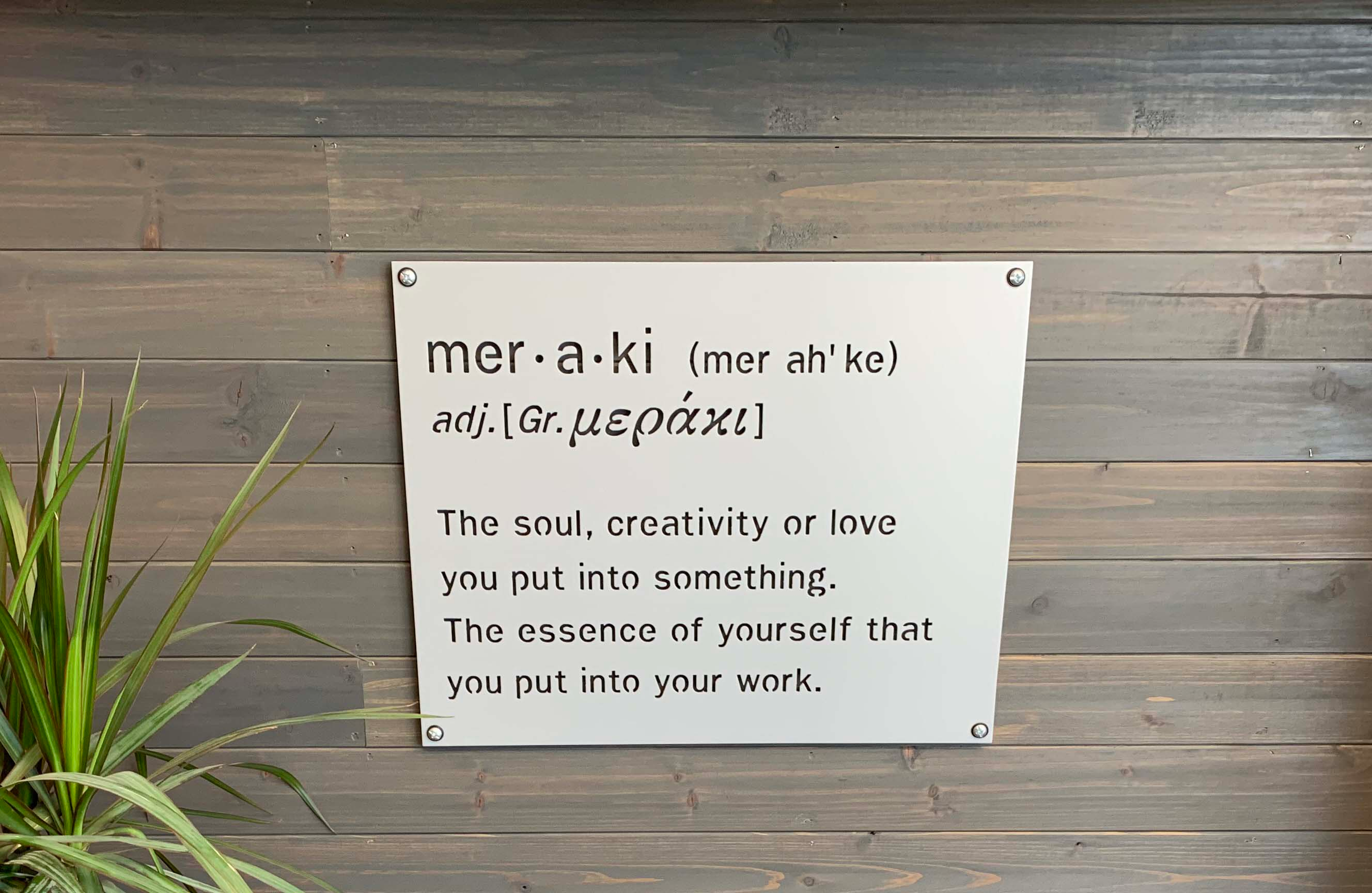 The Power of Personal Passion